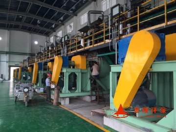 高浓高盐废水蒸发器