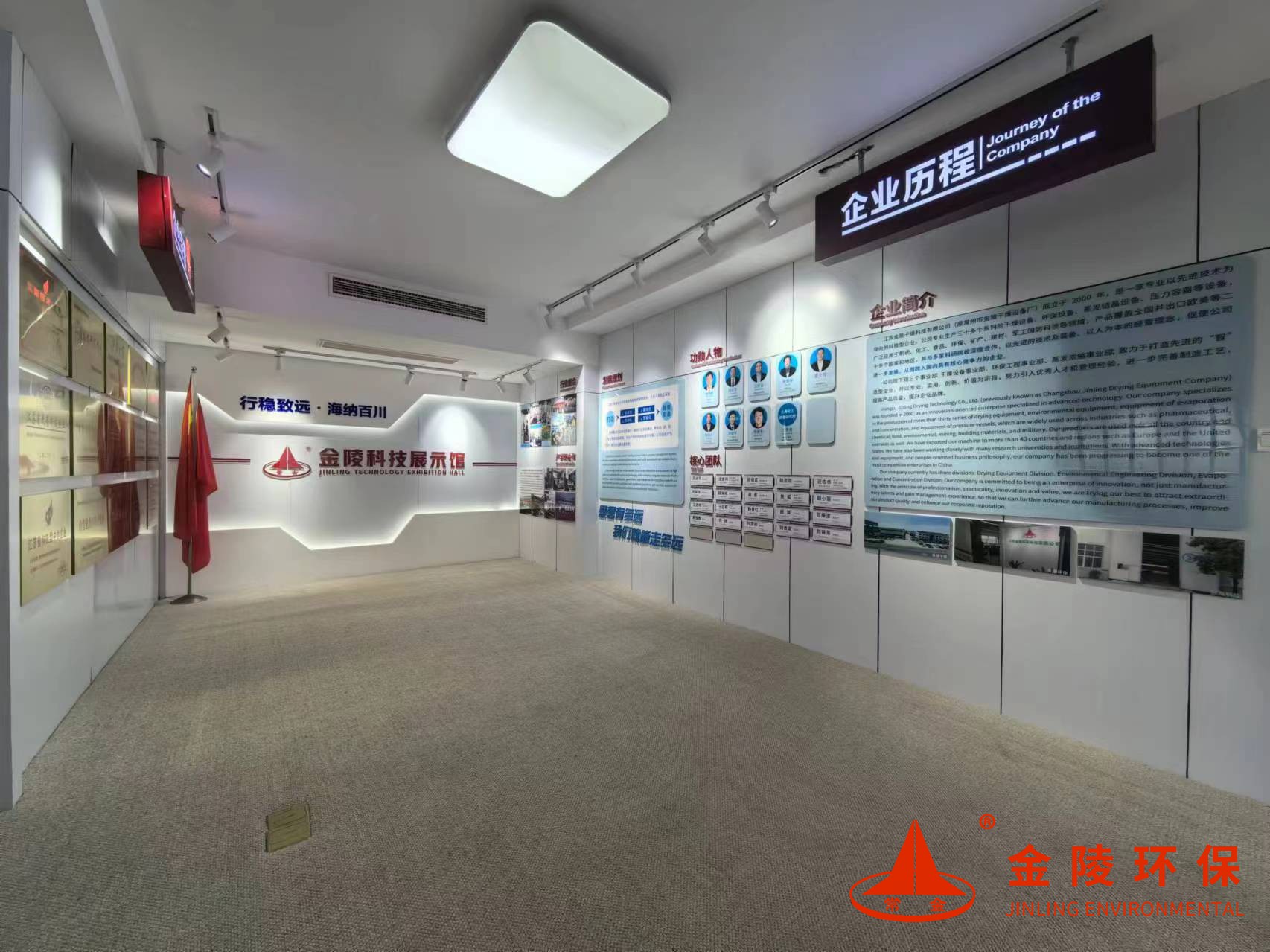 微信图片_20240511082102.jpg